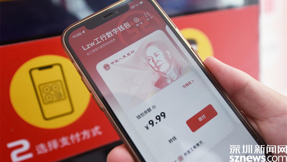 tp钱包骗局跑u_钱包跑路_钱包传销骗局