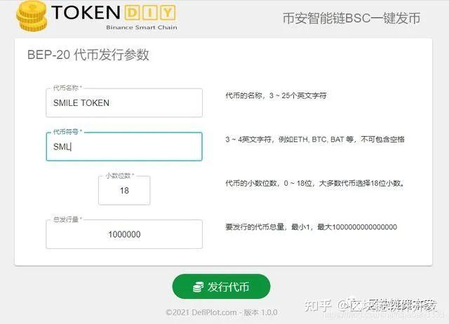 tp钱包代币logo_钱包代币不显示价格_tp钱包不显示代币图标