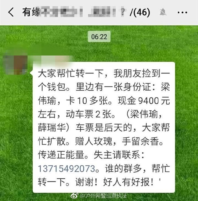 tp钱包跑路了吗_钱包跑路了用密钥能找回币吗_钱包跑路了币该怎么办