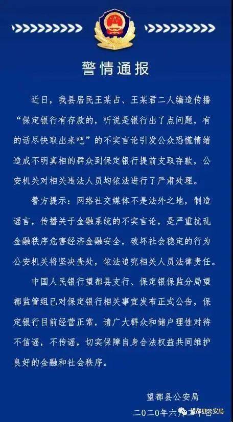 钱包跑路了用密钥能找回币吗_tp钱包跑路了吗_钱包跑路了币该怎么办