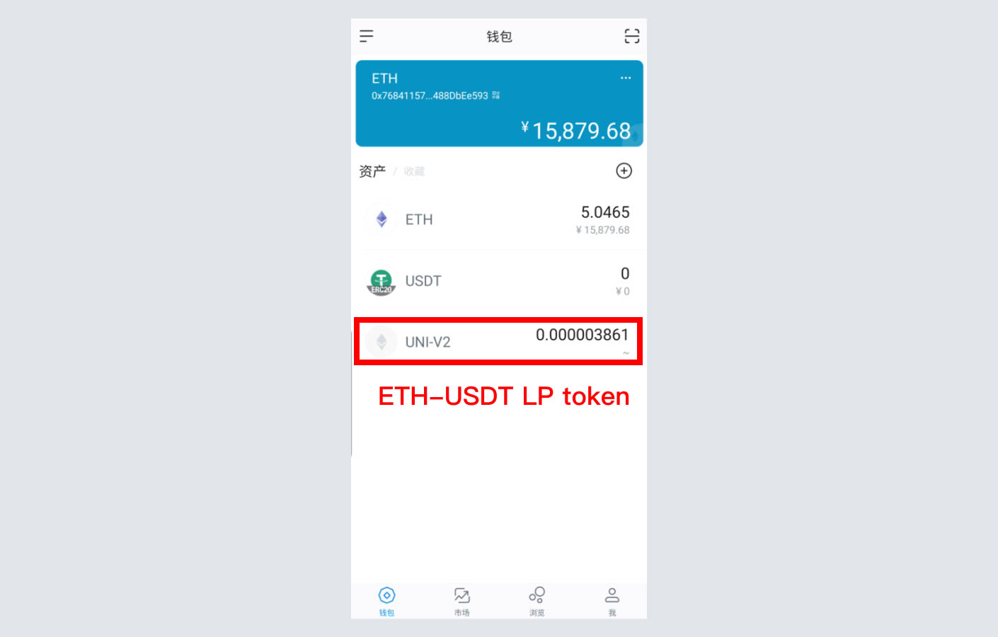 tp钱包usdt转币安_钱包币怎么转到交易所_钱包转币一定要手续费吗