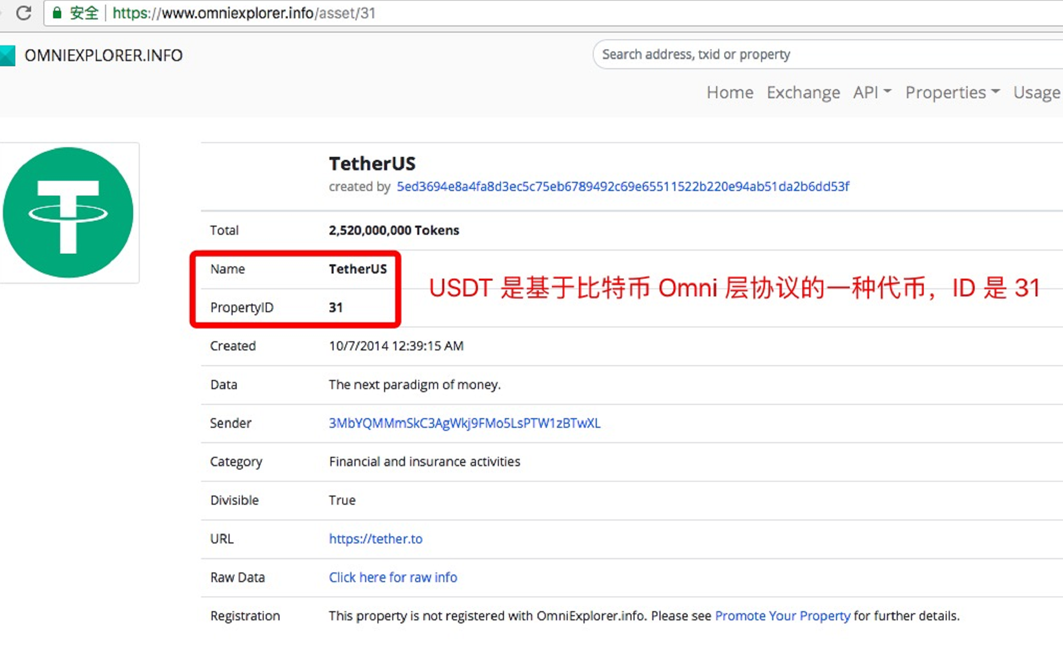 tp钱包添加代币_钱包怎么添加usdt_tp钱包怎么添加币种