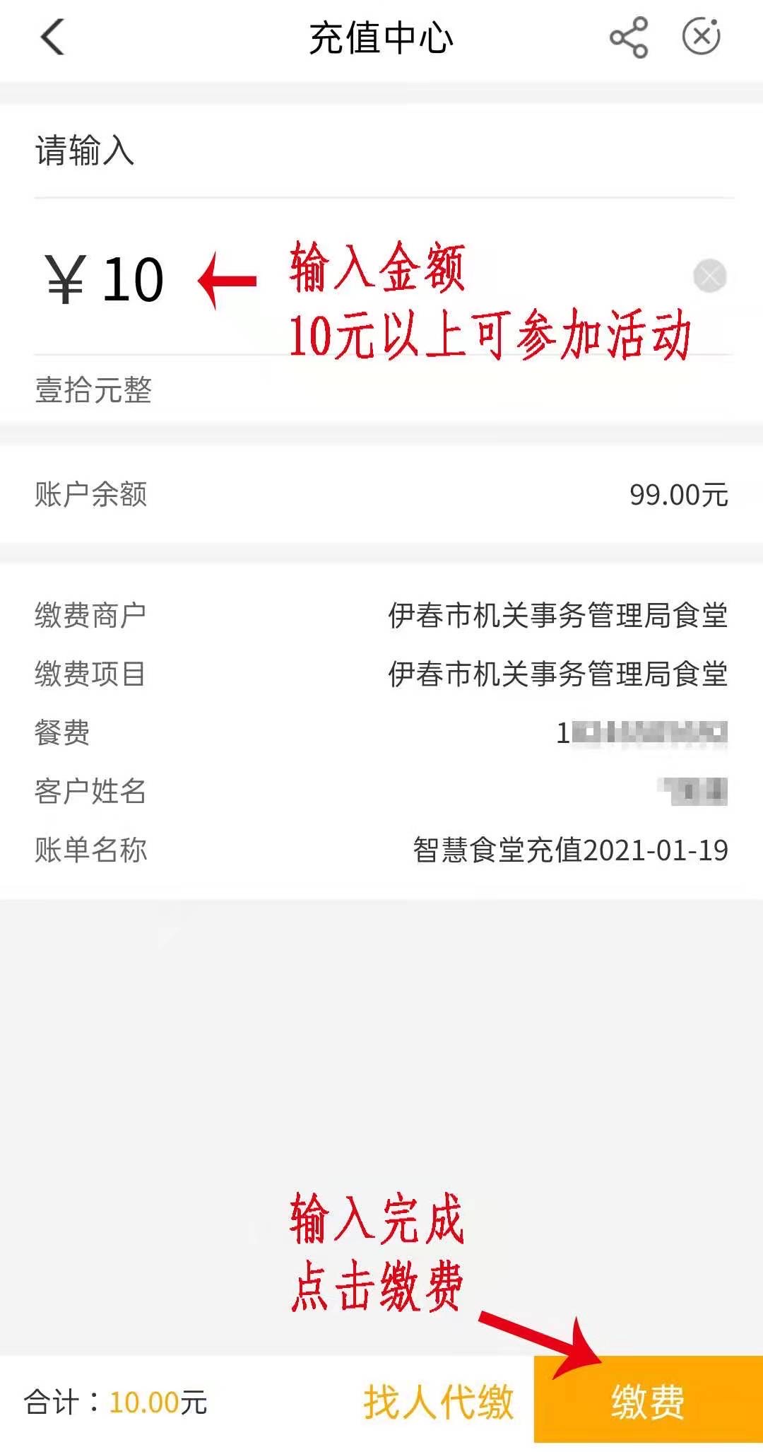 钱包下载地址_ios下载tp钱包_钱包下载安装