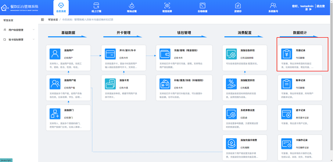 钱包下载安装_钱包下载地址_ios下载tp钱包