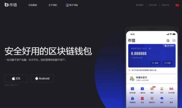 钱包骗局是怎么回事_钱包陷阱_tp钱包骗局被抓了吗