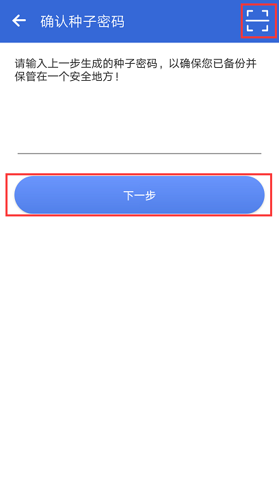 钱包注册送28_钱包注册流程_tp钱包如何注册