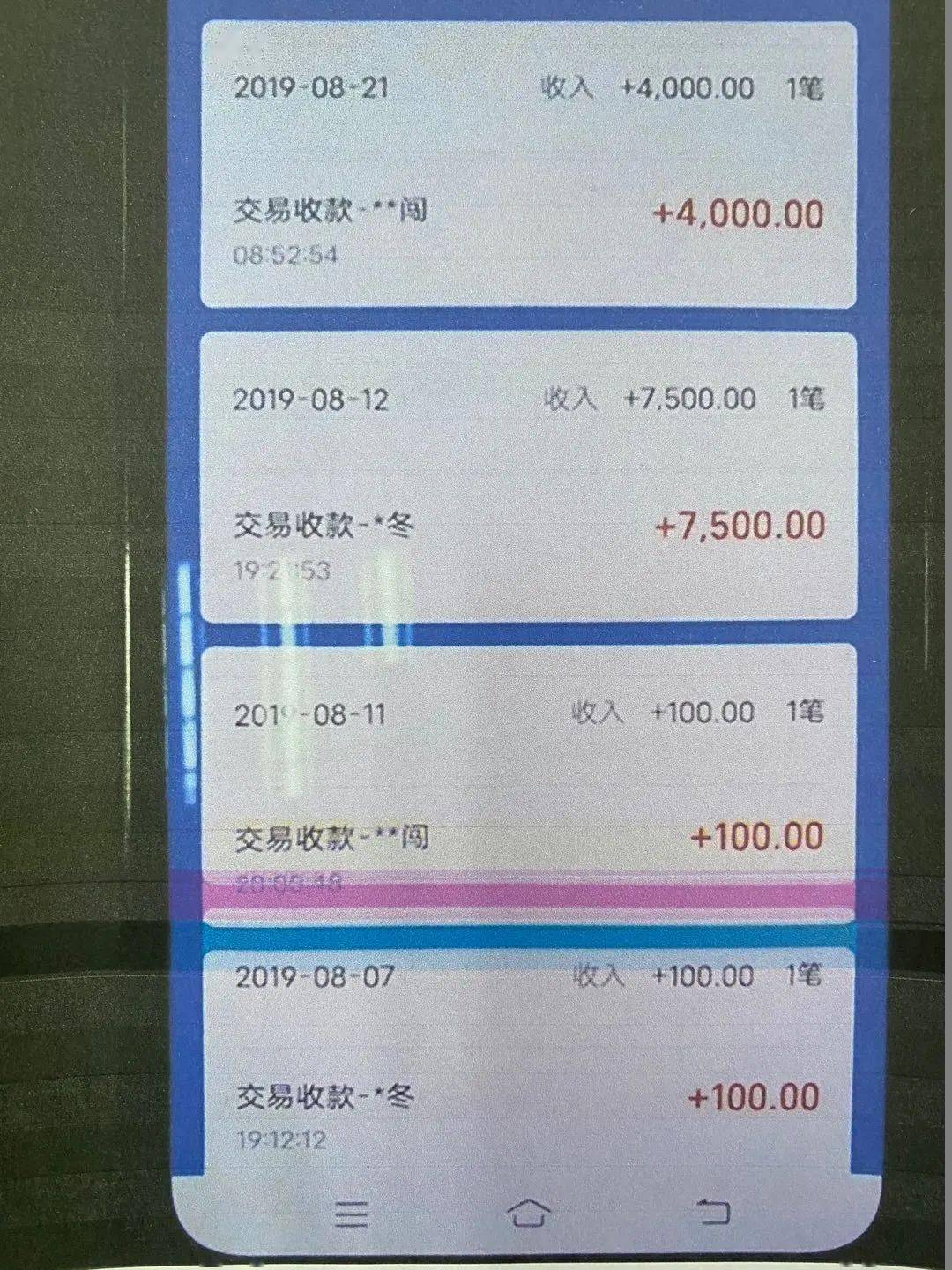钱包币怎么转到交易所_tp钱包可以转哪些币_钱包转币一定要手续费吗