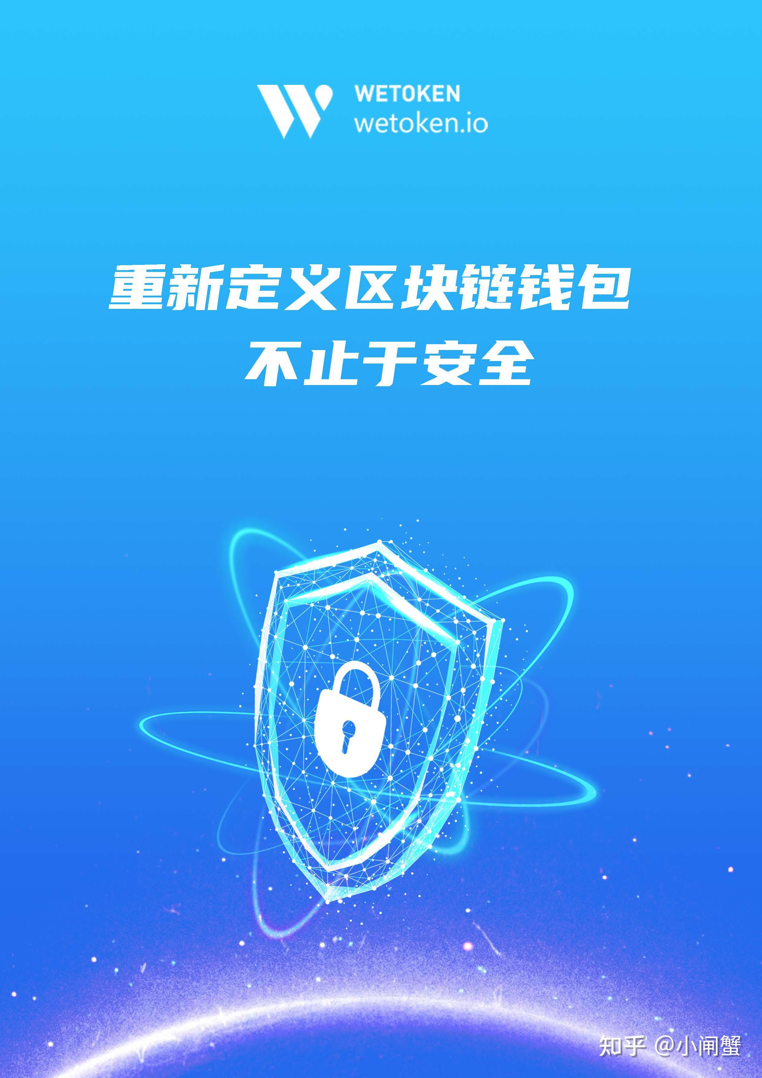 tp钱包找不到钱包同步_tp钱包找不到钱包同步_tp钱包找不到钱包同步