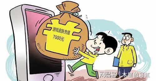 手抓钱包_TP钱包被抓_tp钱包被抓