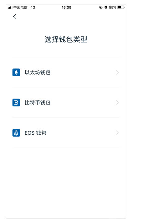 钱包怎么导入_tp钱包怎么迁移_换手机了tp钱包怎么导入