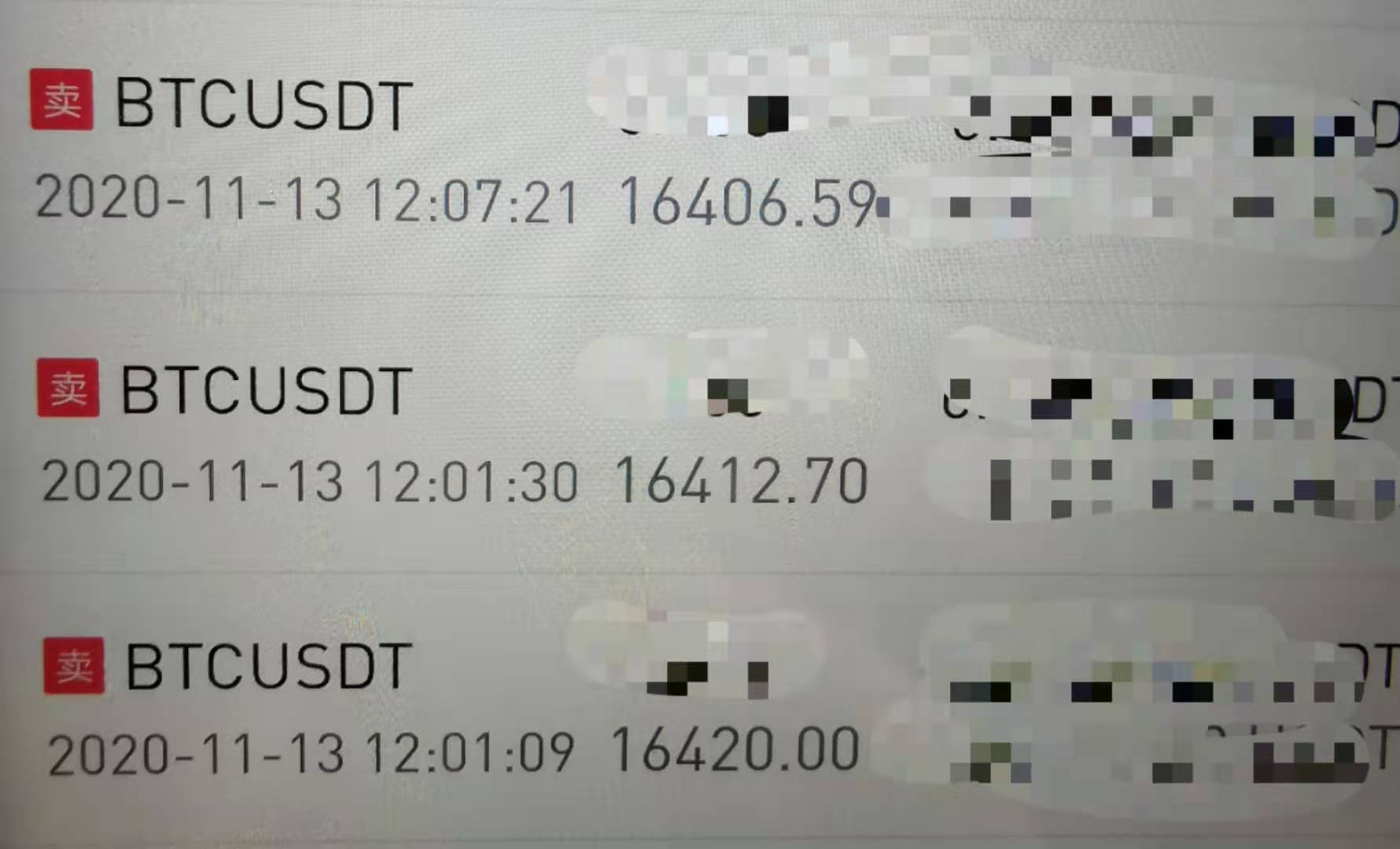 tp钱包币被转走能找回吗_找回我的钱包_钱包里的币被转走了能查到吗