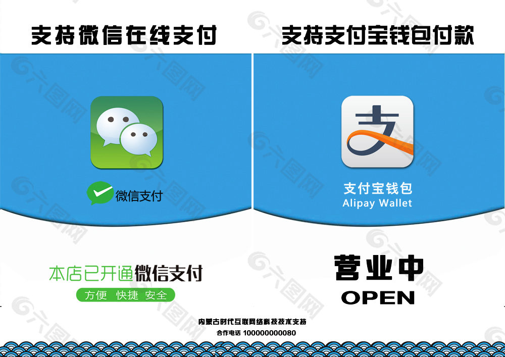 钱包tpu_钱包tp下载_TP 钱包