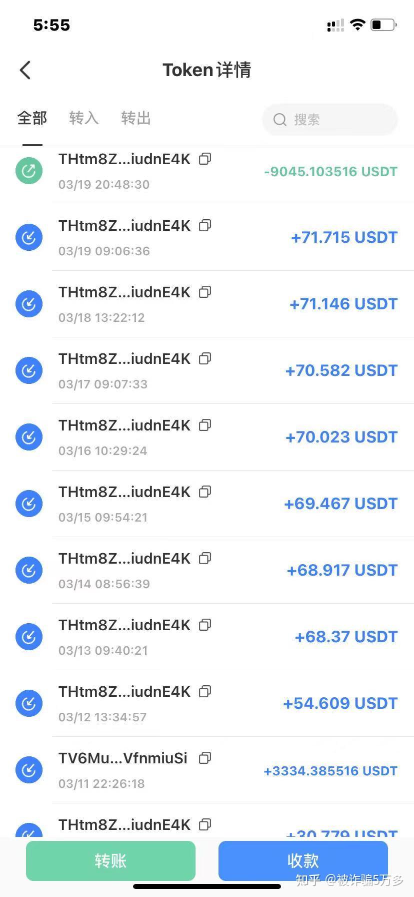 tp钱包看行情看不到怎么回事_tp钱包看行情看不到怎么回事_tp钱包看行情看不到怎么回事