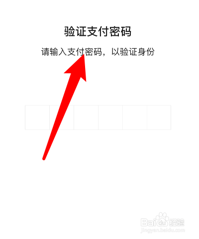 tp钱包网页版_tp钱包桌面版_电脑版tp钱包怎么登陆