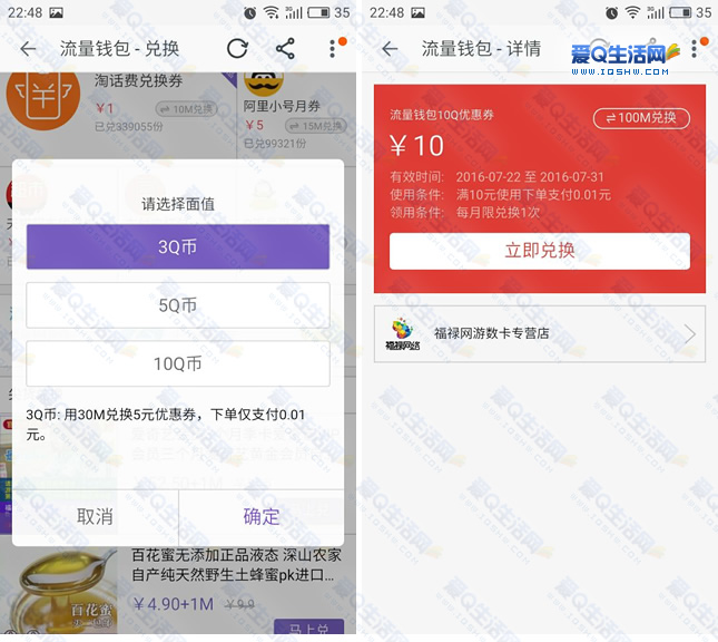 云钱包无法兑换cto_钱包币币兑换待支付_tp钱包无法兑换
