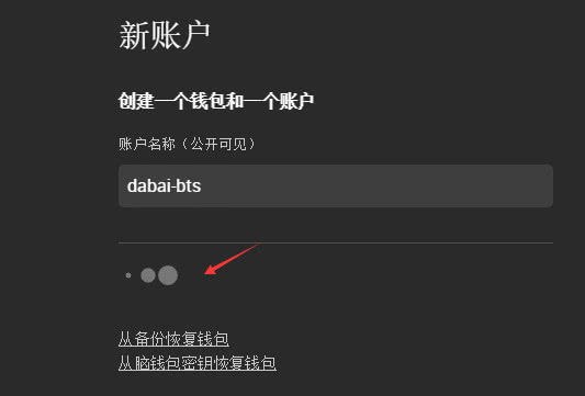 我是一位TP钱包的用户顾问
