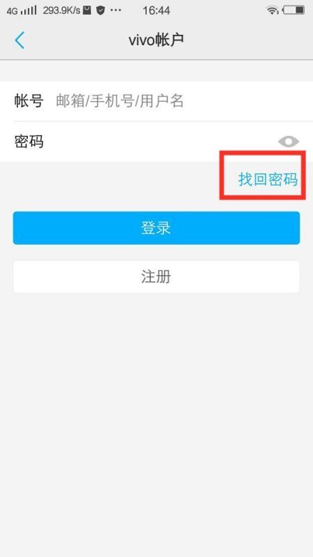tp钱包注册教程_tp钱包创建钱包_tp钱包怎么注册