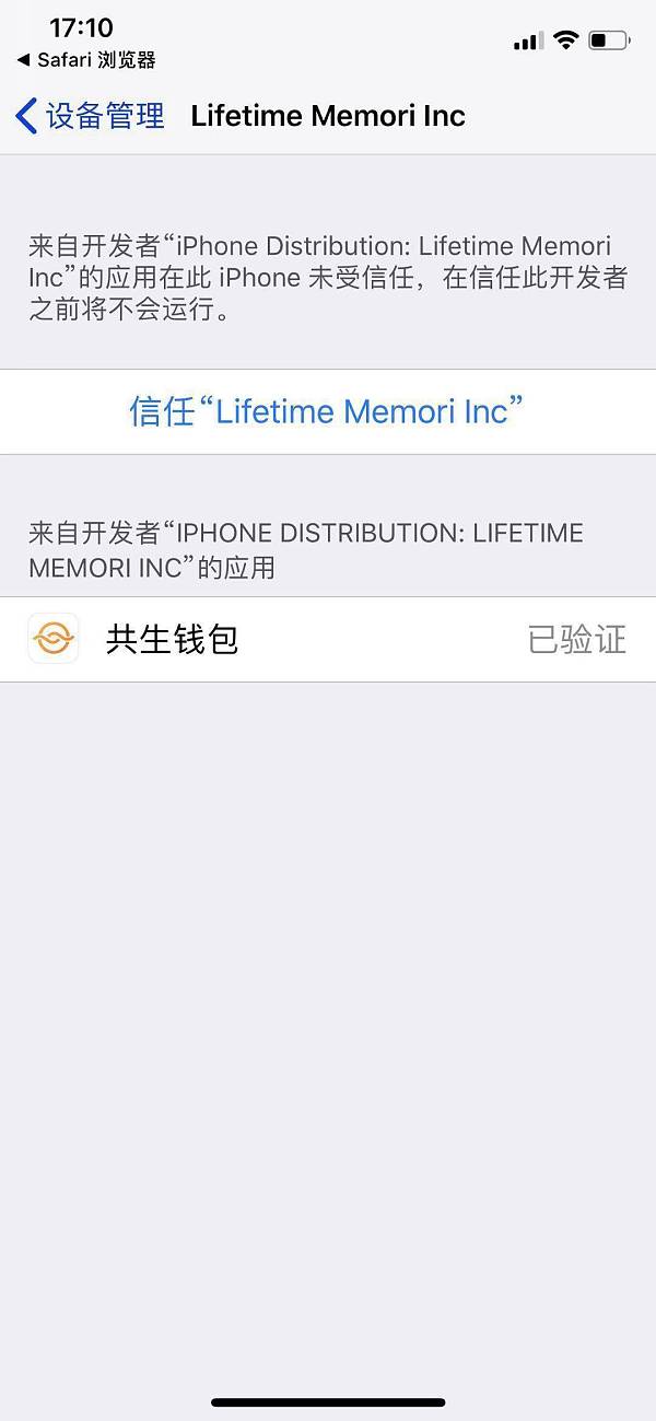 钱包地址是几位的编码_什么是tp钱包地址_钱包地址是提币地址吗