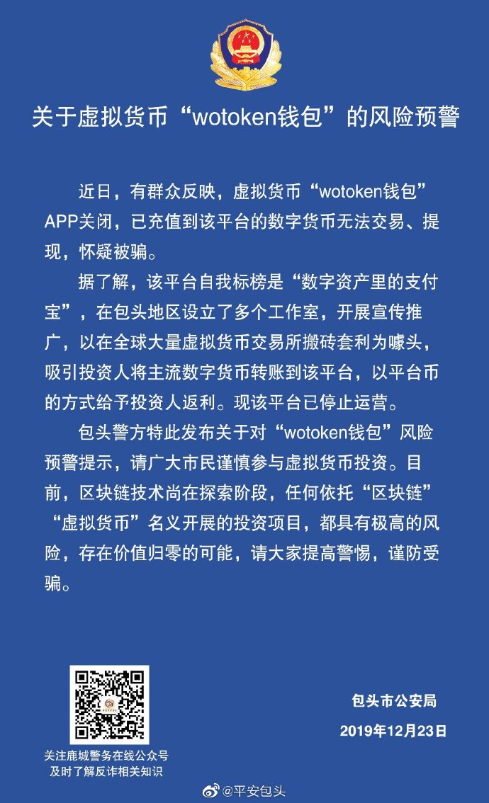 钱包安全锁在哪里_tp钱包不安全了么_钱包安全锁