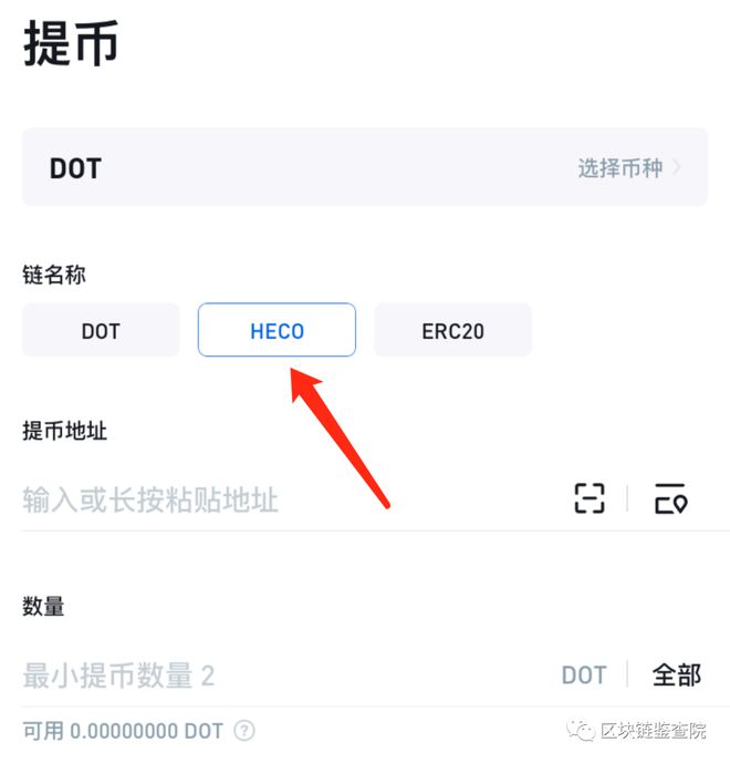 tp钱包币币兑换待支付_tp钱包不显示代币图标_tp钱包代币logo