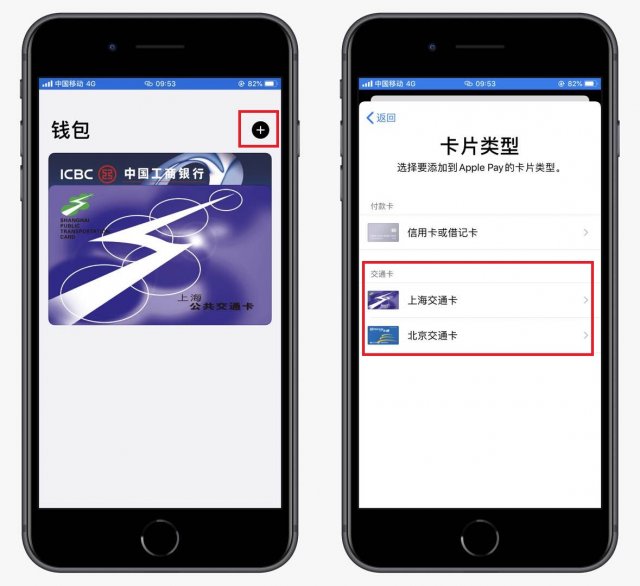 钱包苹果下载中心_iphone钱包下载_苹果怎么下tp钱包