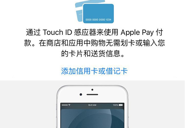 苹果怎么下tp钱包_iphone钱包下载_钱包苹果下载中心