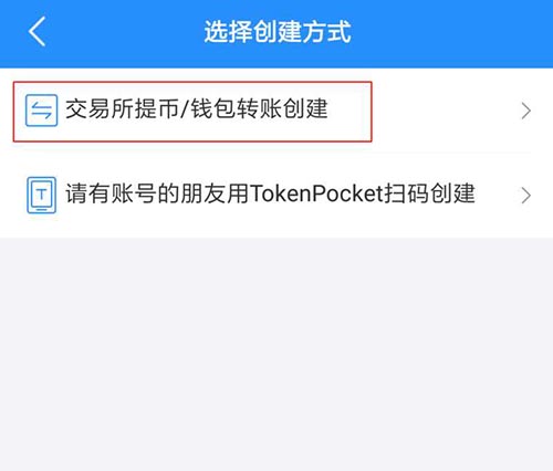 tp钱包怎么恢复不了了_钱包恢复交通卡_钱包恢复余额