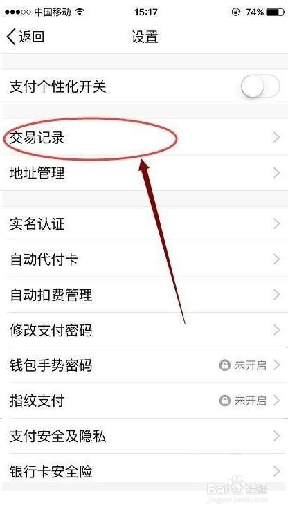 tp钱包里怎么卖币_钱包币怎么卖_钱包里面的币可以买卖吗