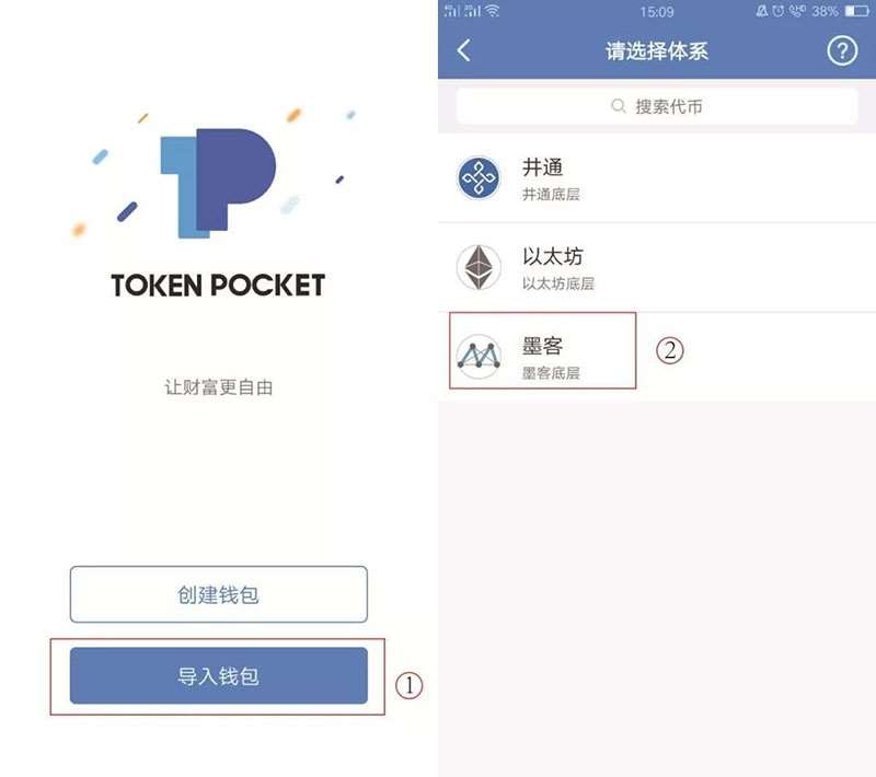 tp钱包的作用_钱包的作用是干什么的_钱包作用是什么