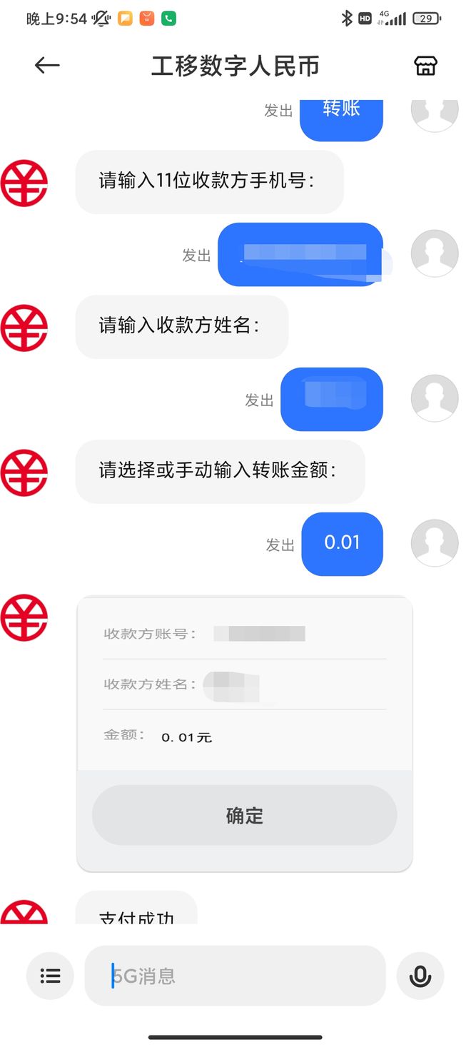 tp钱包下载安装登录视频_tp钱包下载安装登录视频_tp钱包下载安装登录视频