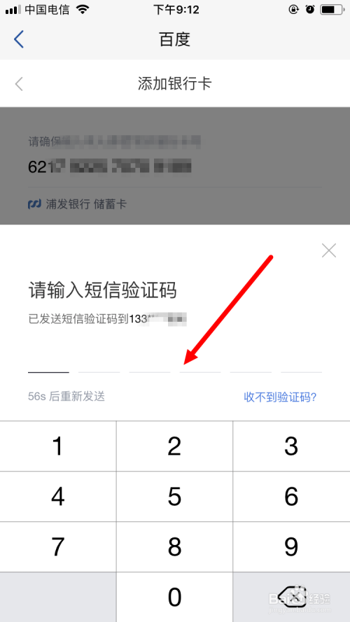 钱包登陆怎么退出呢_tp钱包登录_怎么登陆tp钱包