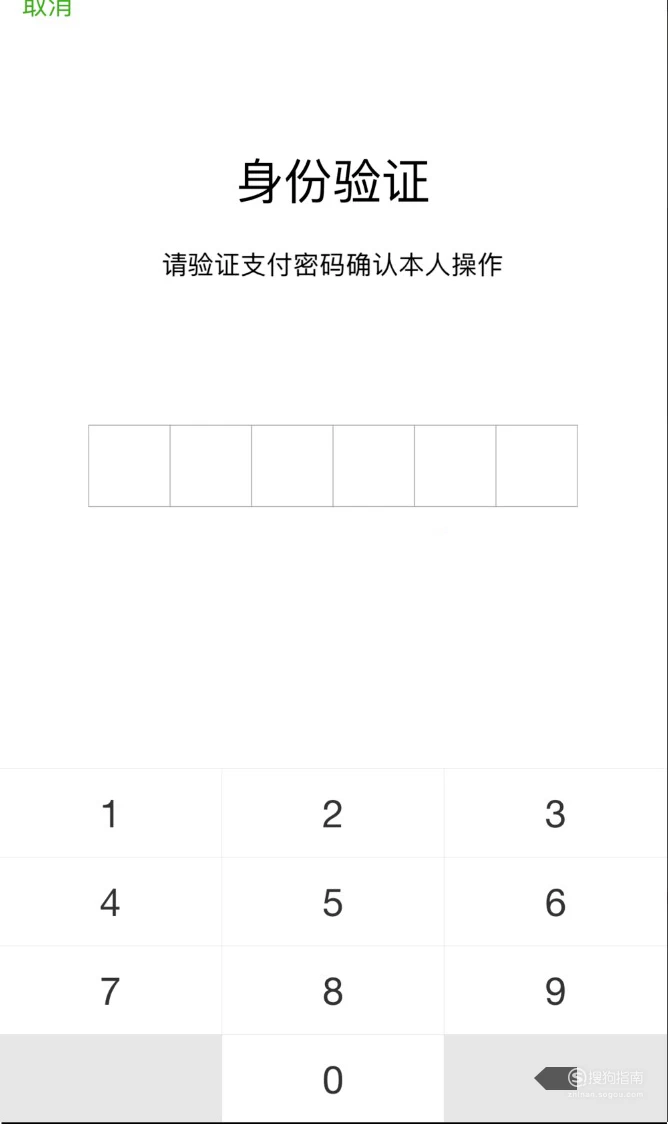 五行币钱包注册_tp钱包如何注册_钱包注册教程用户名