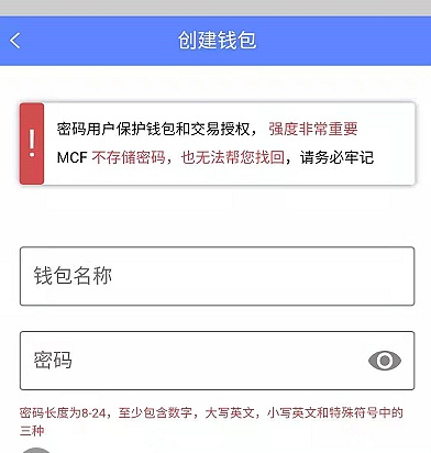 隐藏的财富：tp钱包私钥在何方？