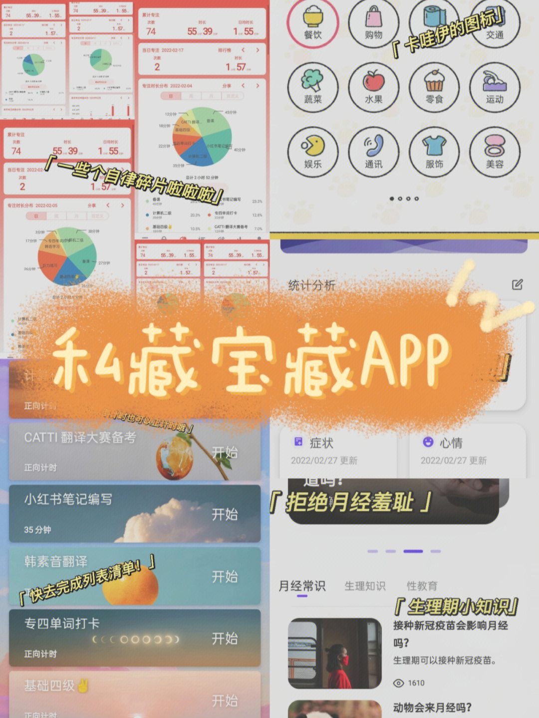 tp钱包下载安装_tpt钱包下载_TP钱包下载流程