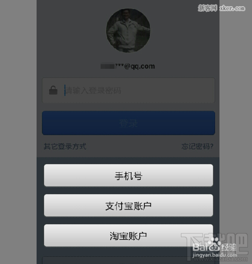 TP钱包登录攻略，轻松掌握钱包登录技巧