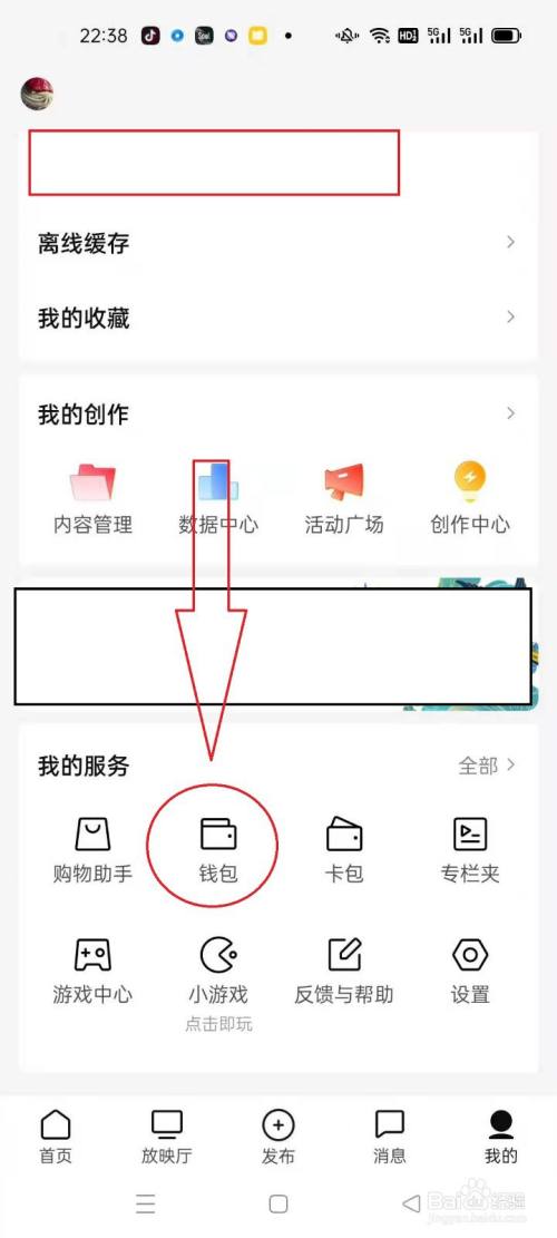 tp钱包兑换教程视频_tp钱包兑换教程视频_tp钱包兑换教程视频