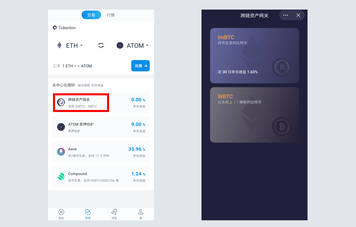 tp钱包最新版如何打开swap_tp钱包最新版如何打开swap_tp钱包最新版如何打开swap