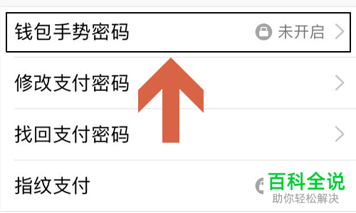 TP钱包注册教程：一步步教你成为用户