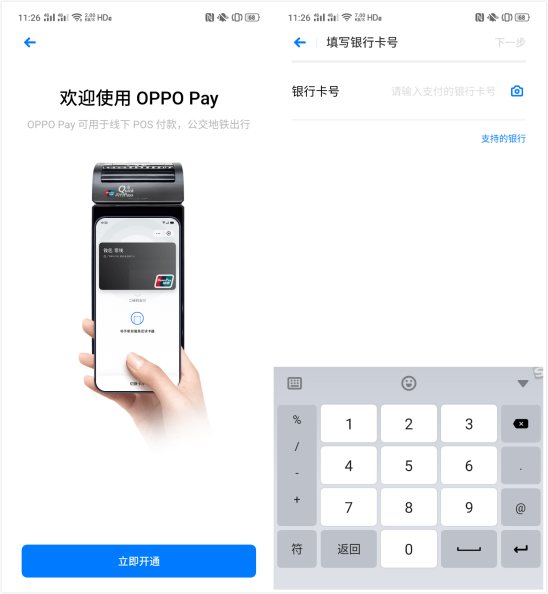 tp钱包注册教程_tp钱包注册教程_tp钱包注册教程