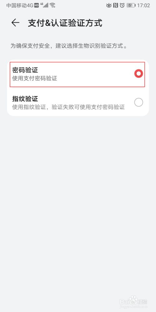 tp钱包注册教程_tp钱包注册教程_tp钱包注册教程