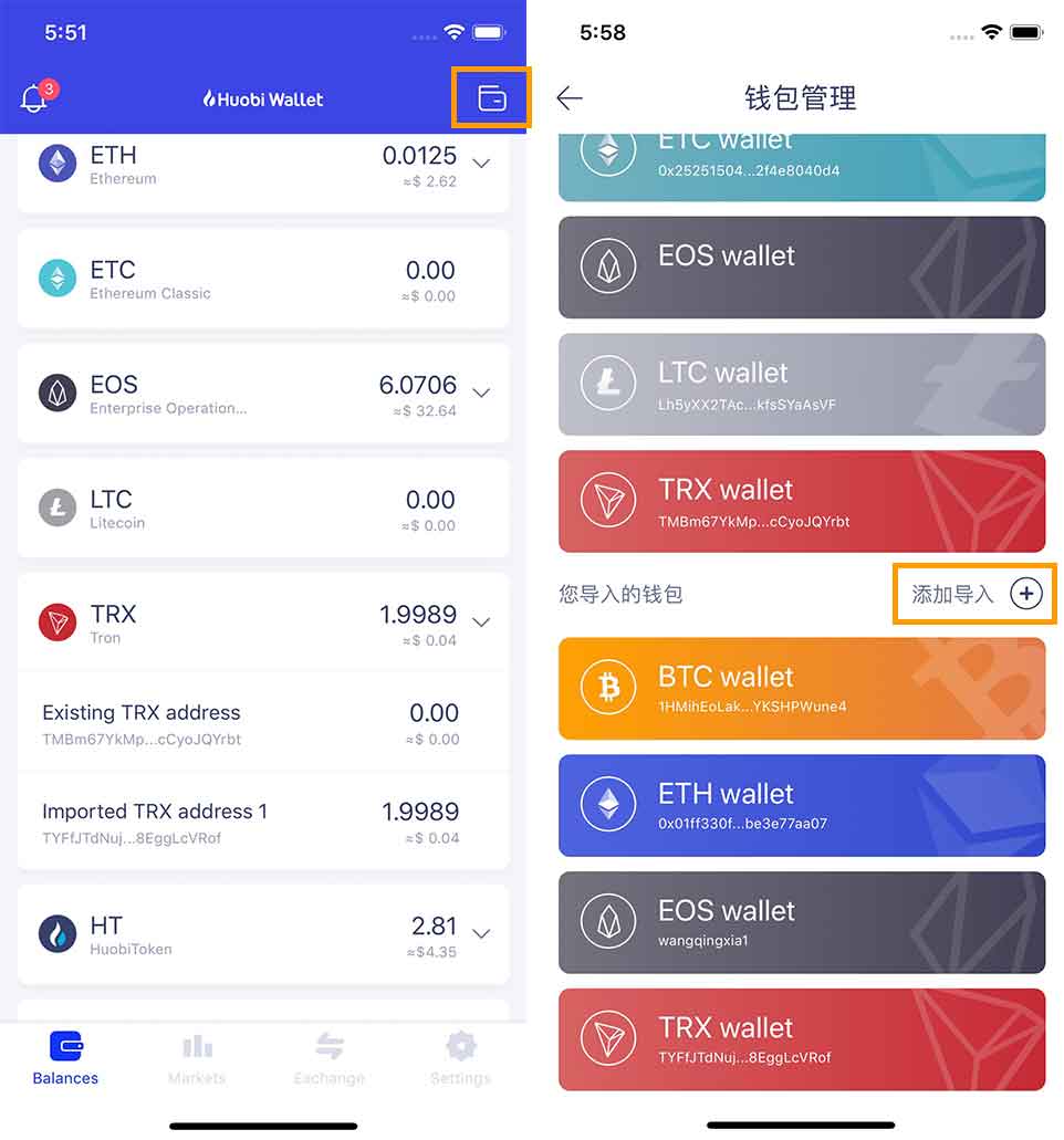 tp钱包怎么添加钱包_钱包添加了银行卡可以刷公交吗_钱包添加交通卡