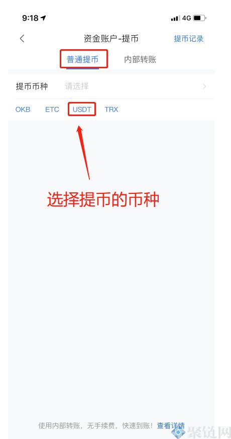 钱包币卖掉怎么到账_钱包币怎么卖_tp钱包如何卖币