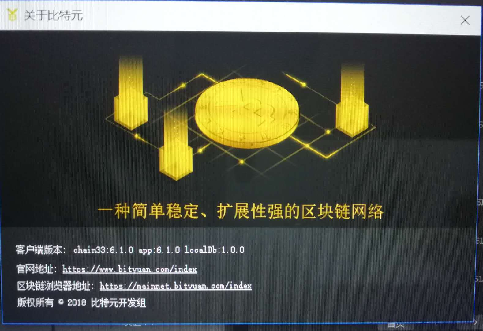 链上钱包有什么用_tp钱包有qki链吗_xdai链钱包
