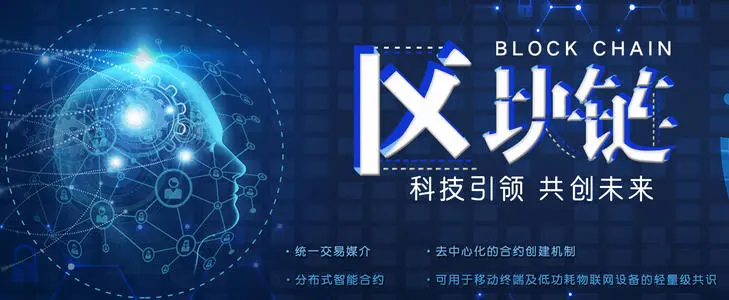 tp钱包有qki链吗_xdai链钱包_链上钱包有什么用