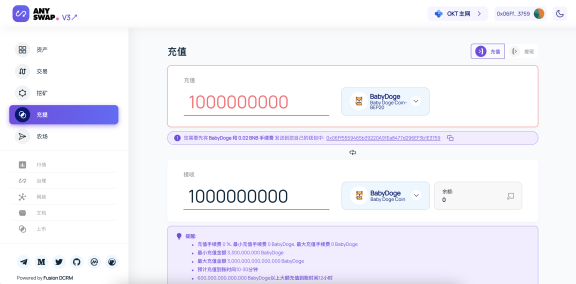 狐狸钱包转ronin_tp钱包和小狐狸钱包互通吗_狐狸钱包手机版
