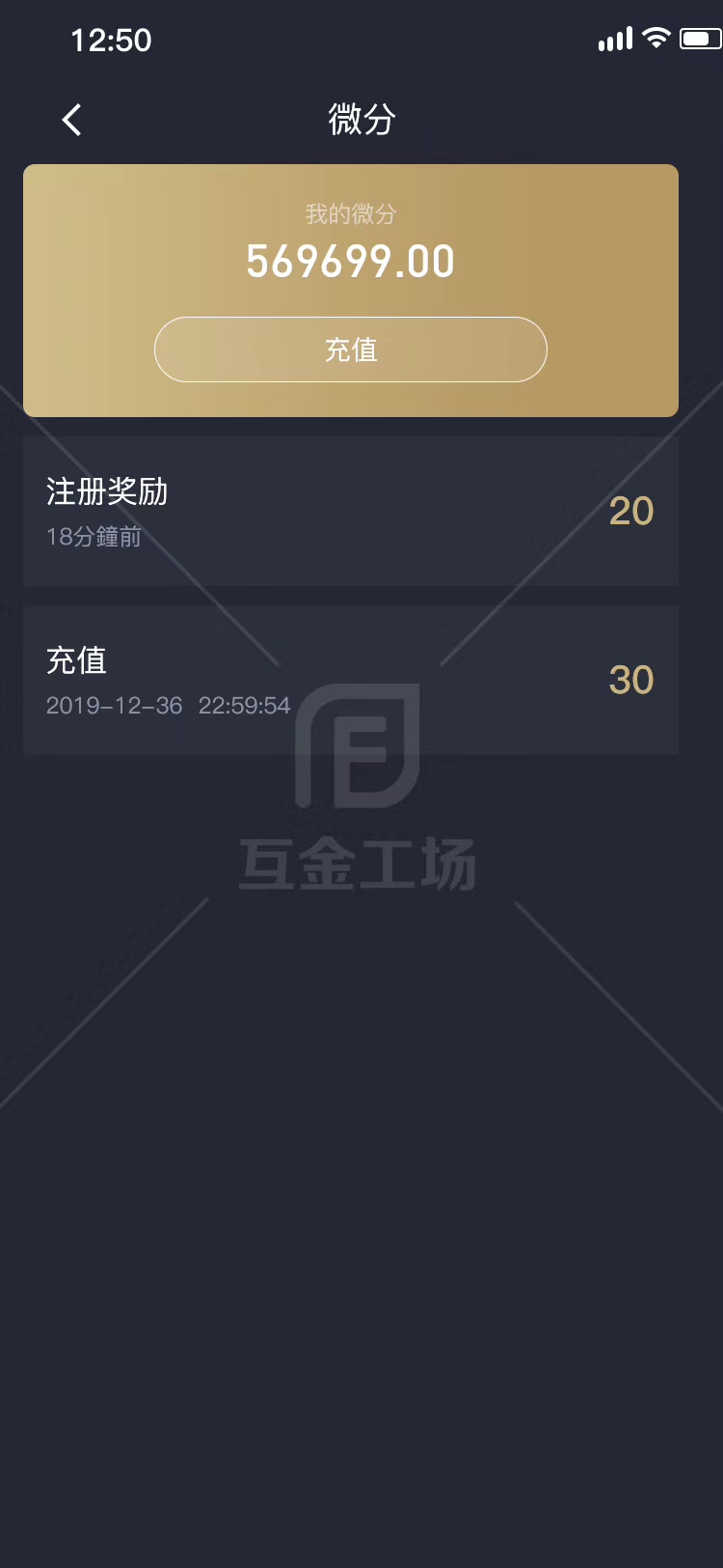 tp钱包查授权_钱包授权查询_钱包授权查询工具