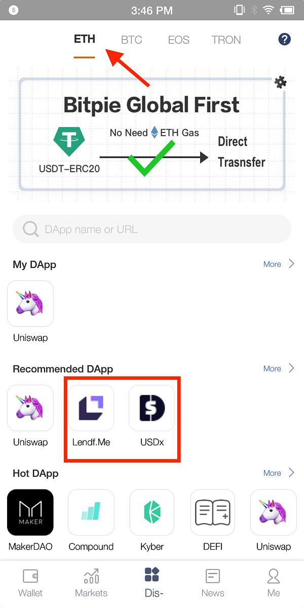 区块链世界，tp钱包助你连接代币合约
