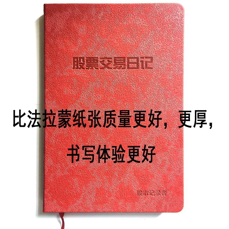 tp钱包看行情软件_tp钱包看行情软件_tp钱包看行情软件