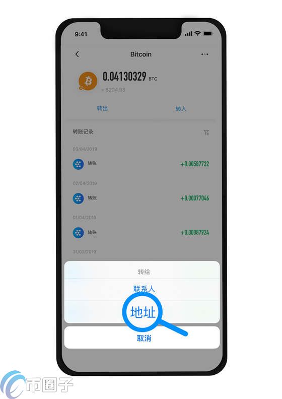 tp钱包怎么提币_钱包币怎么提到交易所_钱包提币到交易所有记录吗