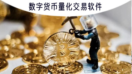 tp钱包法币交易升级中_tp钱包法币交易服务升级_法币钱包是什么